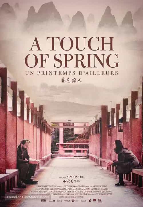 Un Printemps d'Ailleurs
