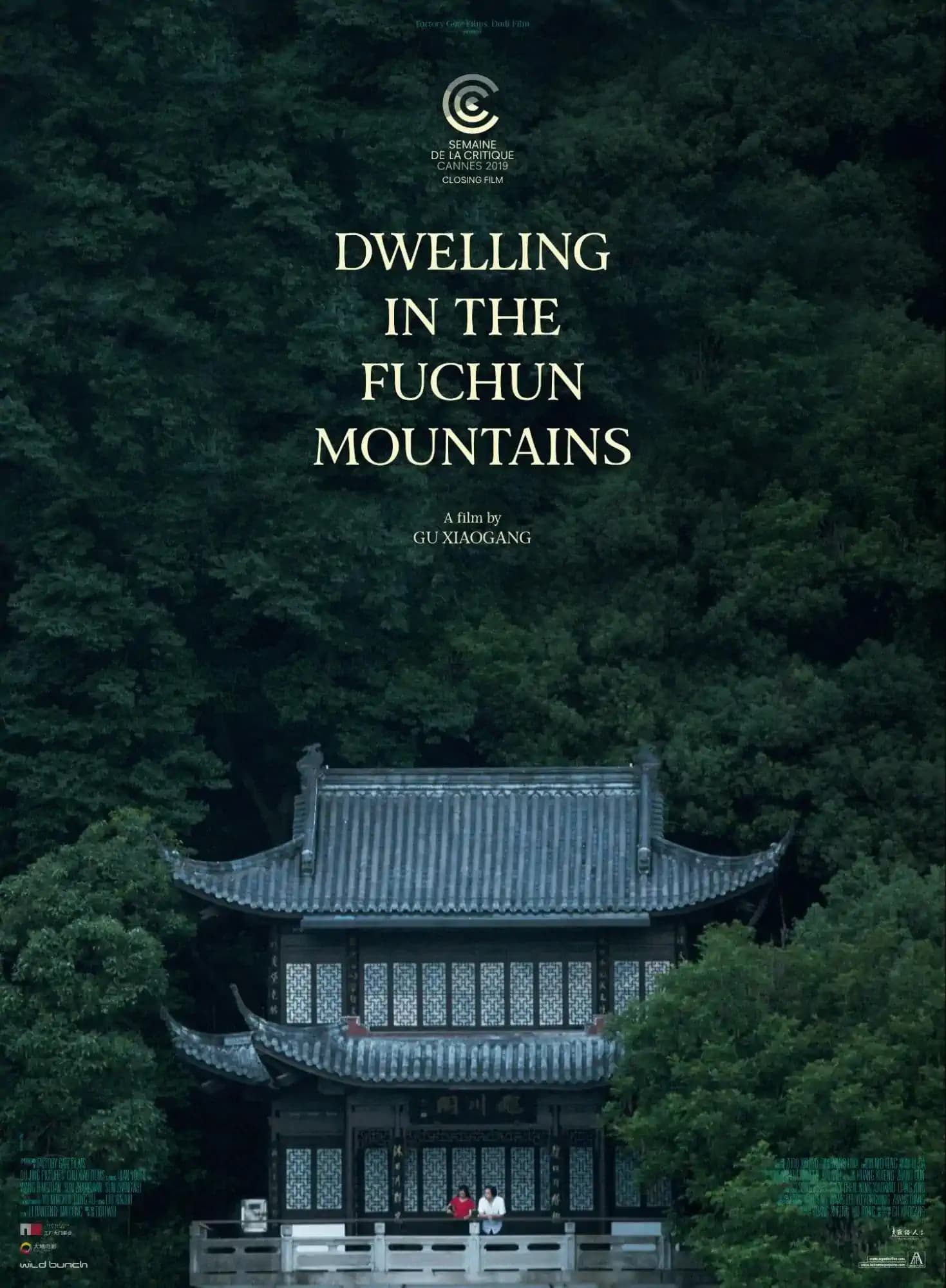 Dwelling in the Fuchun Mountains