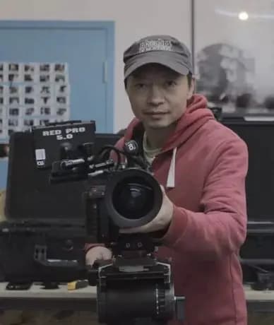 Tao Gu