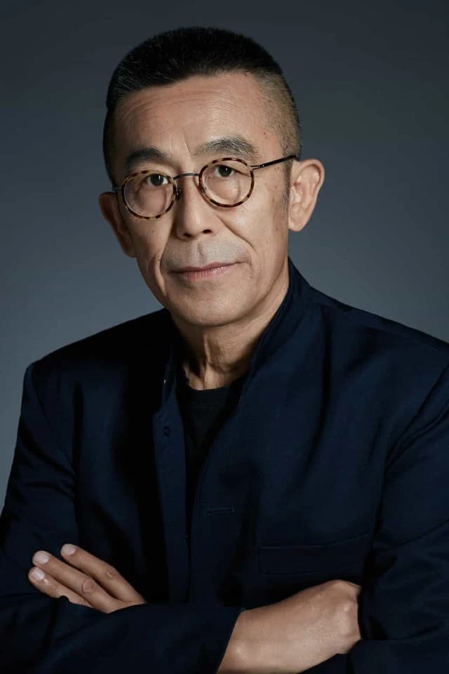 Yue Lü