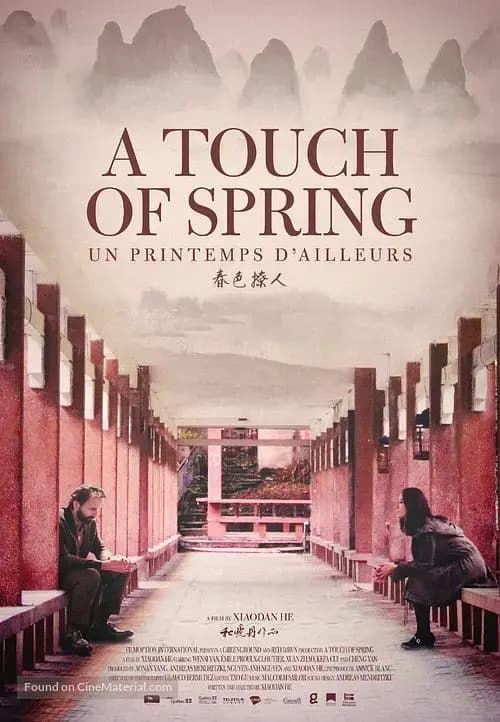 Un Printemps d'Ailleurs